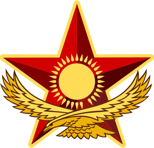 Министерство обороны РК